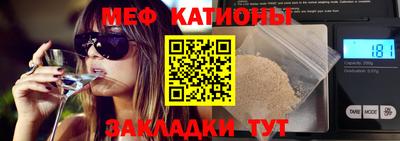 марки lsd Бугуруслан