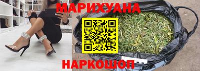 мефедрон Будённовск