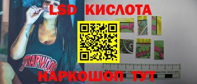 мефедрон Будённовск