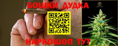 марки lsd Бугуруслан