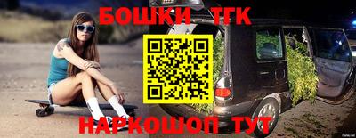 прущая мука Бузулук