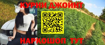марки lsd Бугуруслан