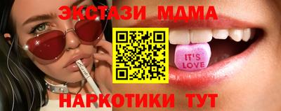 марки lsd Бугуруслан