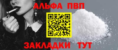 марки lsd Бугуруслан