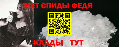 марки lsd Бугуруслан