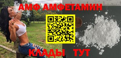 прущая мука Бузулук
