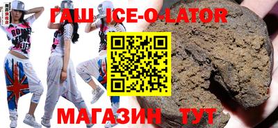мефедрон Будённовск