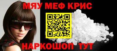 марки lsd Бугуруслан